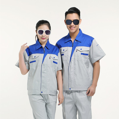 定制工作服_定制工作服 勞保服裝 夏季短袖 訂做工廠 廠家批發 