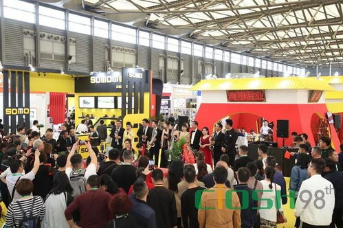 2020年上海勞保展 上海勞?？谡质痔追b安全設備展