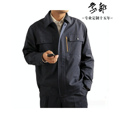 【[服裝]長期現貨供應 勞保服工作服 制服 長袖春秋季工作服 fsw.so】價格,廠家,圖片,制服、工作服,山西欣鴻達服裝廠-