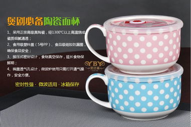 日用精品 超可愛(ài)韓式日式碗勺套裝，打造溫馨餐桌